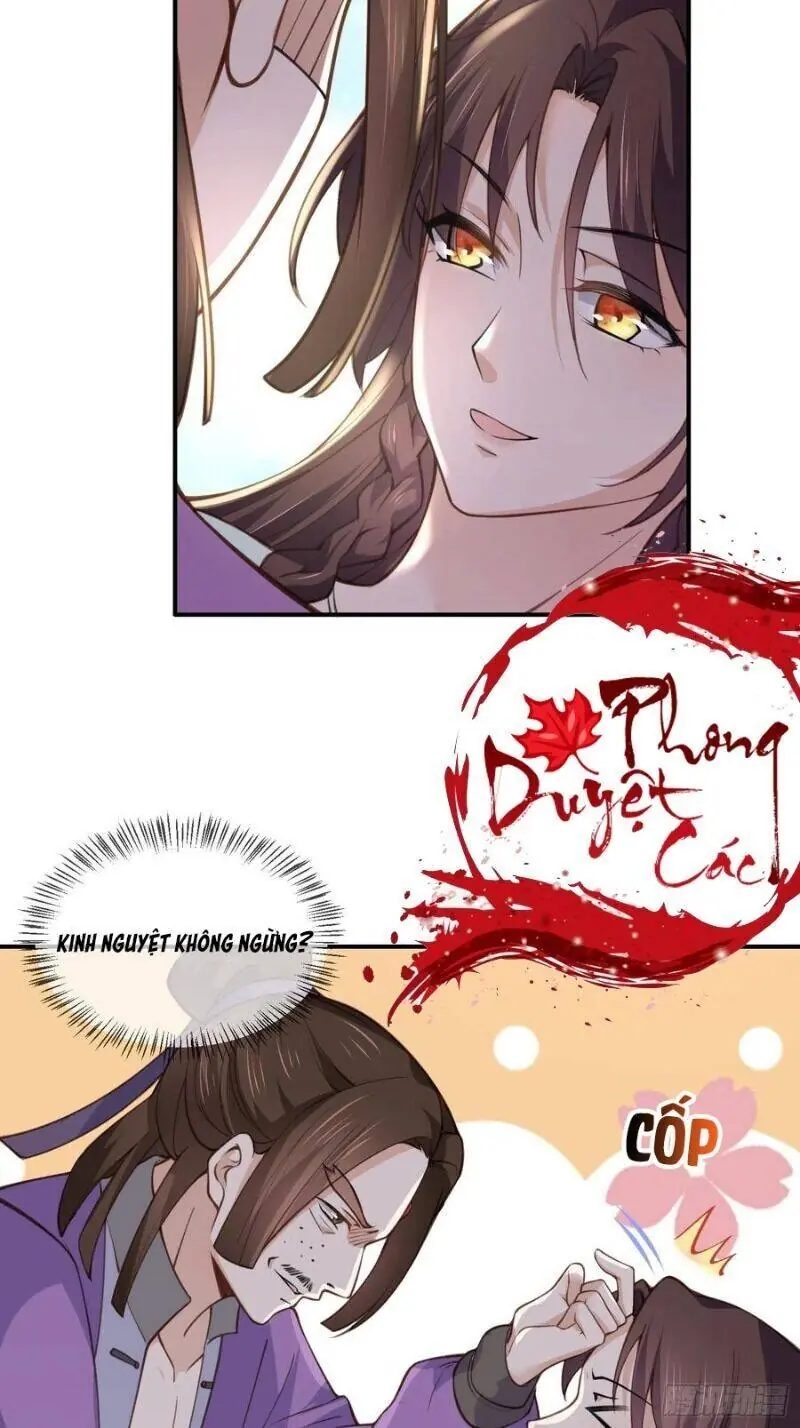 Hoạn Phi Thiên Hạ Chapter 116 - Trang 17