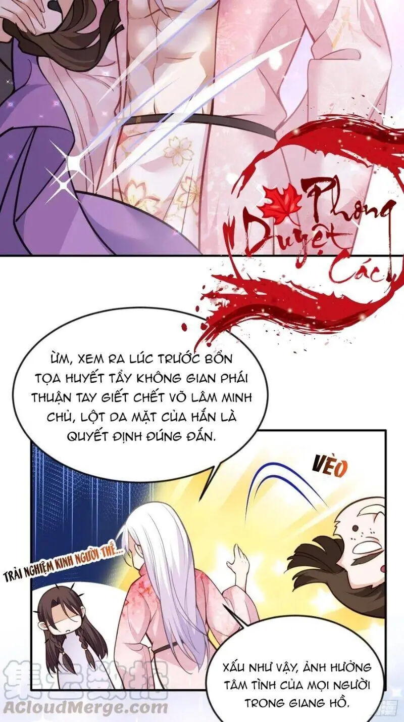 Hoạn Phi Thiên Hạ Chapter 116 - Trang 20