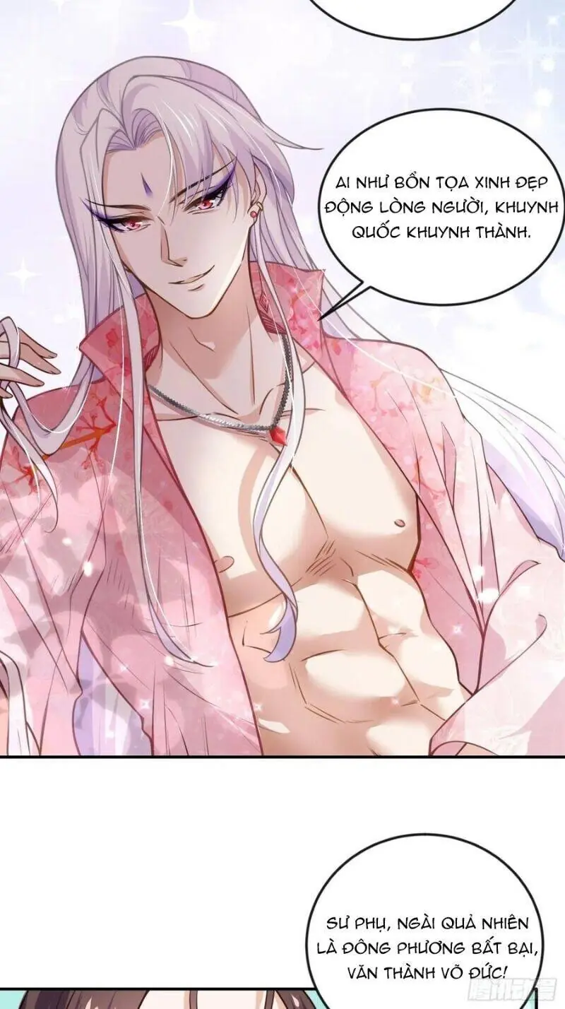Hoạn Phi Thiên Hạ Chapter 116 - Trang 21
