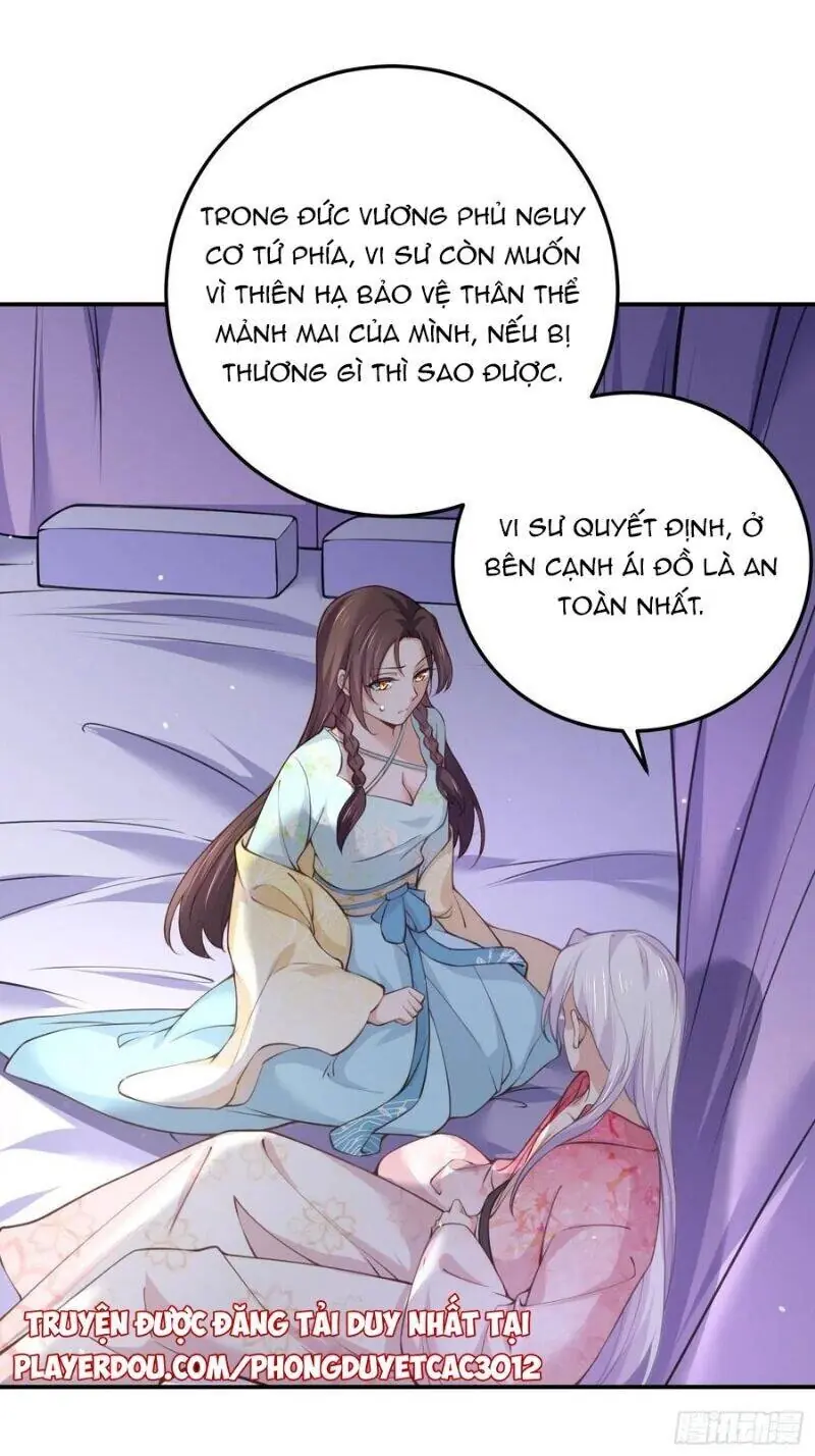 Hoạn Phi Thiên Hạ Chapter 116 - Trang 23
