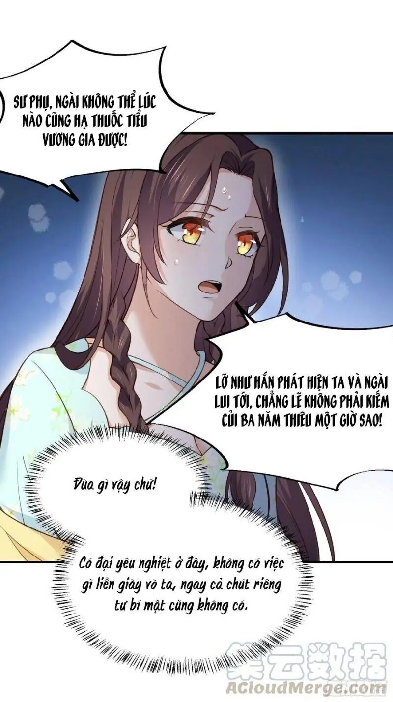 Hoạn Phi Thiên Hạ Chapter 116 - Trang 24