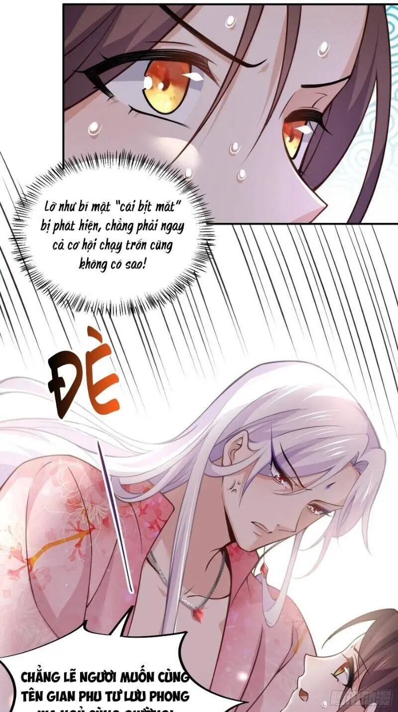 Hoạn Phi Thiên Hạ Chapter 116 - Trang 25