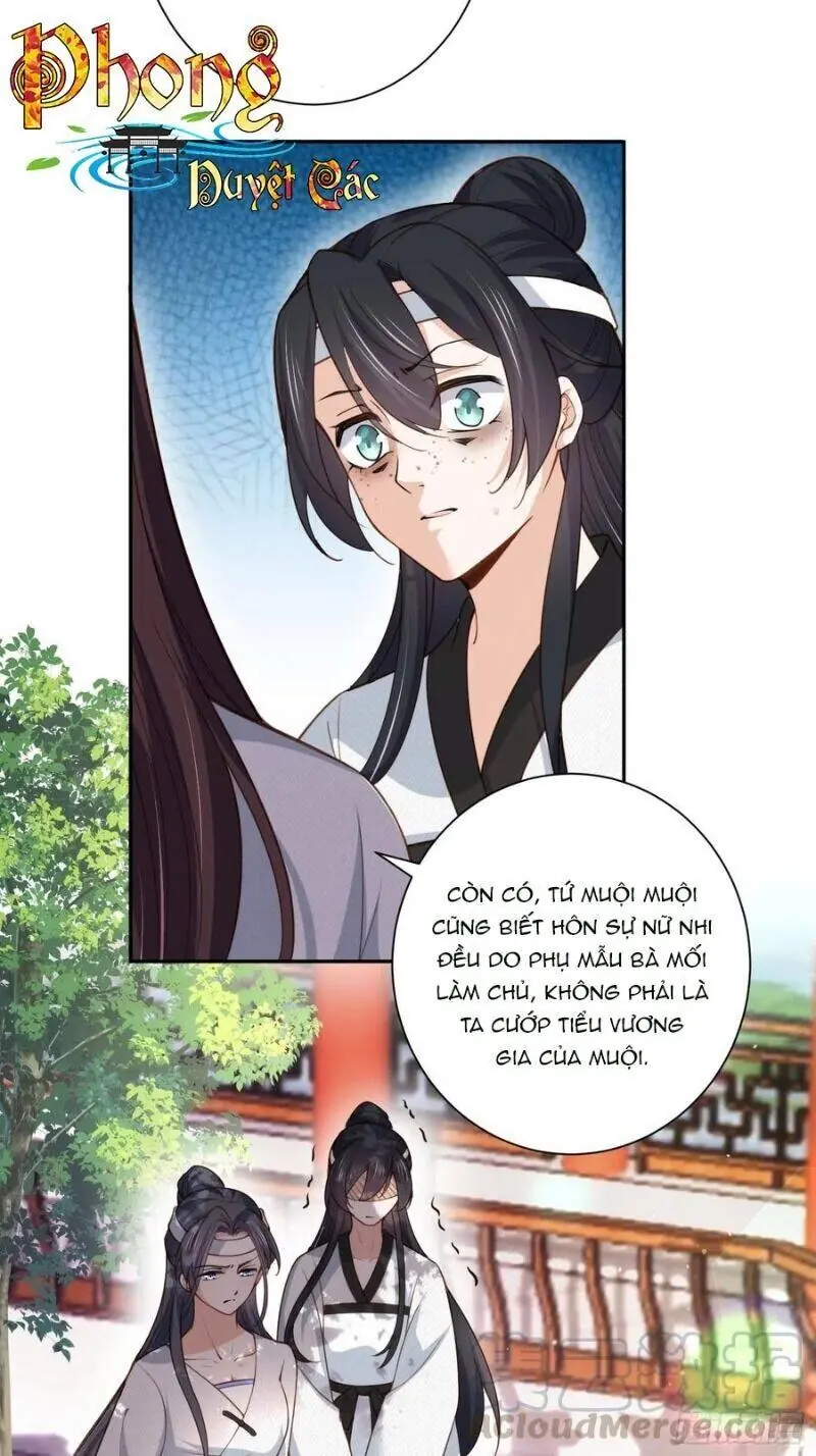 Hoạn Phi Thiên Hạ Chapter 118 - Trang 14