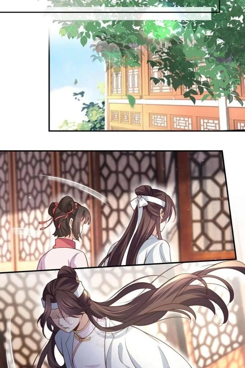 Hoạn Phi Thiên Hạ Chapter 118 - Trang 16