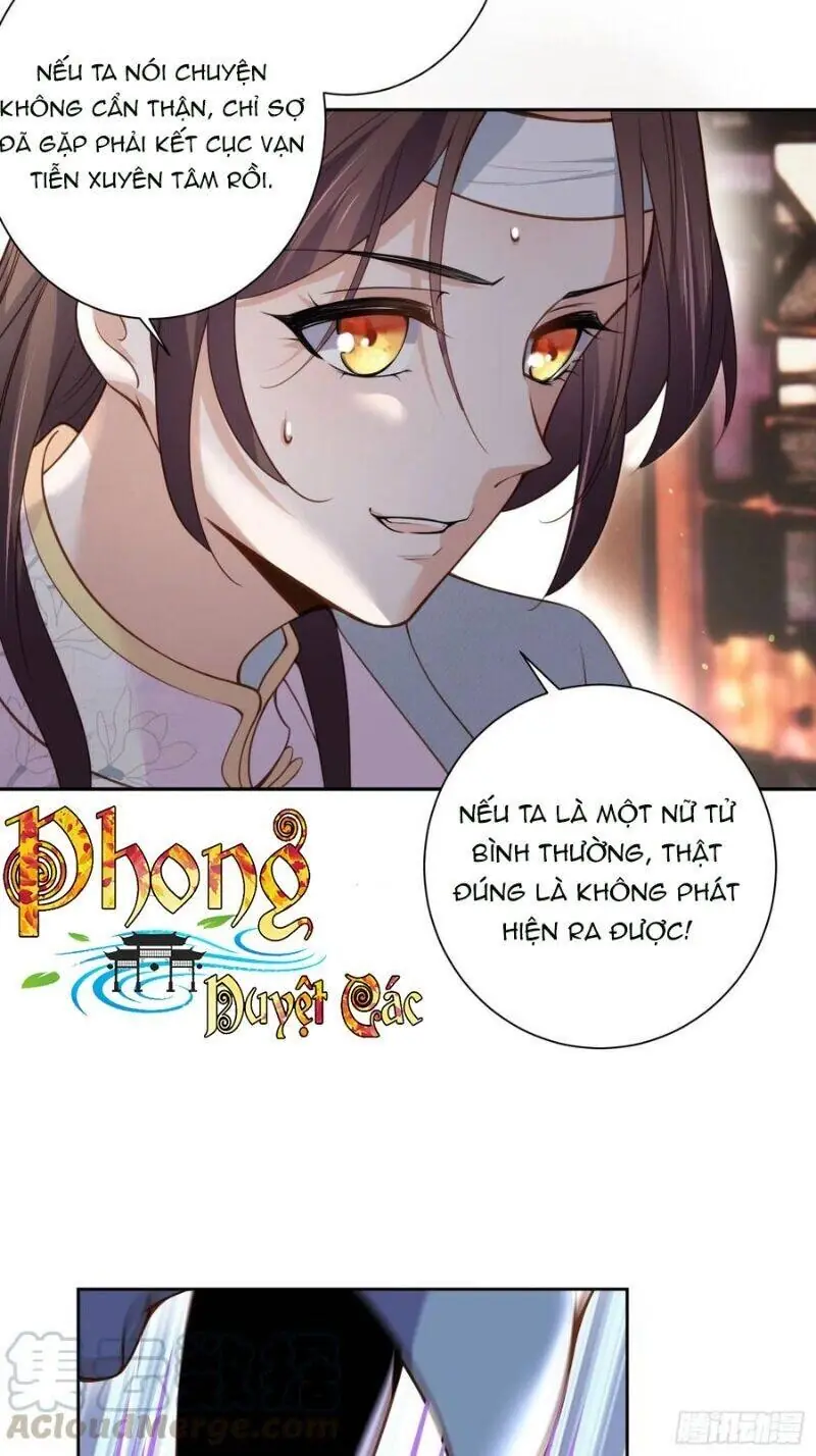 Hoạn Phi Thiên Hạ Chapter 118 - Trang 20
