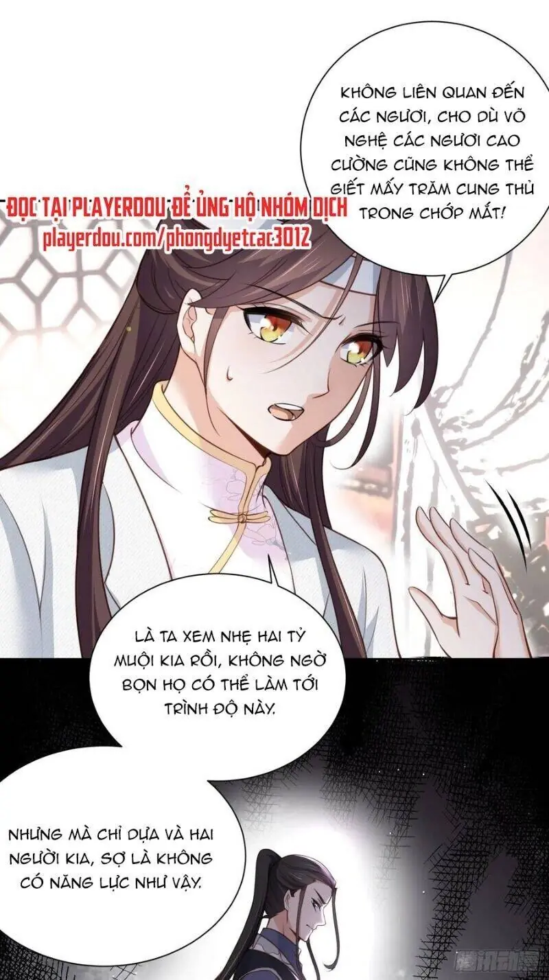 Hoạn Phi Thiên Hạ Chapter 118 - Trang 23
