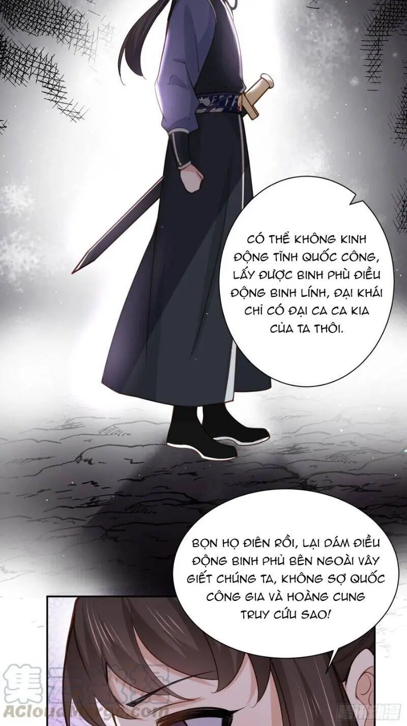 Hoạn Phi Thiên Hạ Chapter 118 - Trang 24