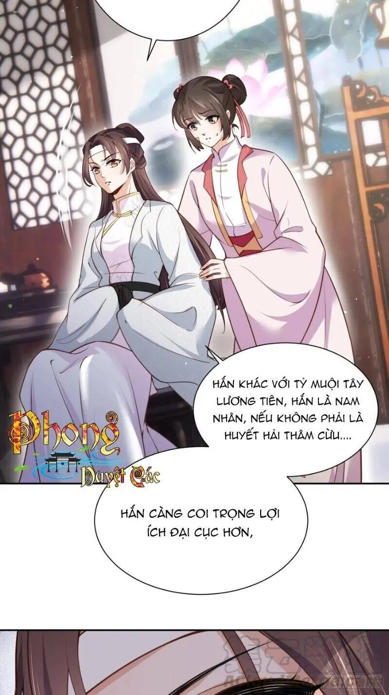 Hoạn Phi Thiên Hạ Chapter 118 - Trang 26