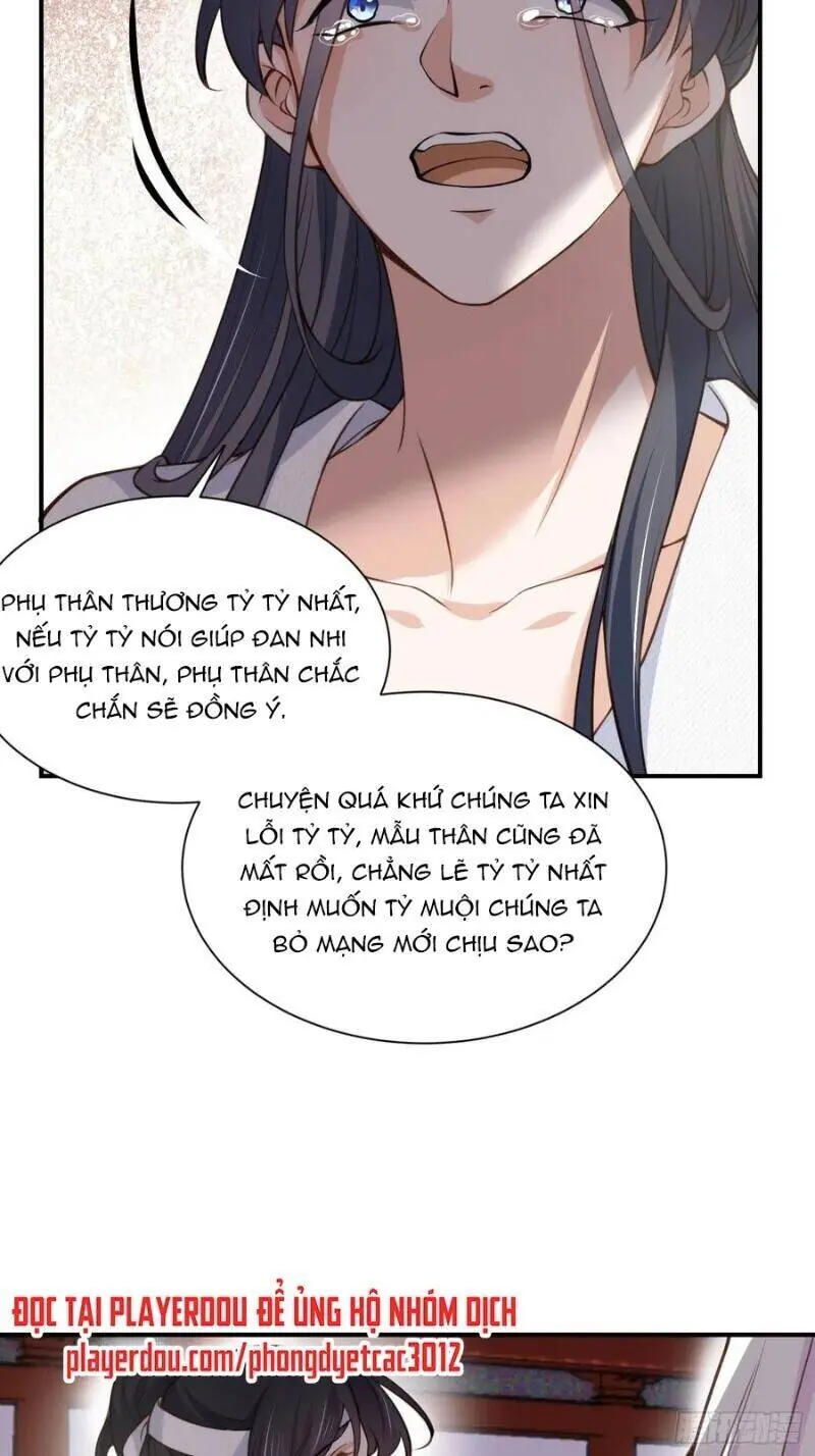 Hoạn Phi Thiên Hạ Chapter 118 - Trang 5
