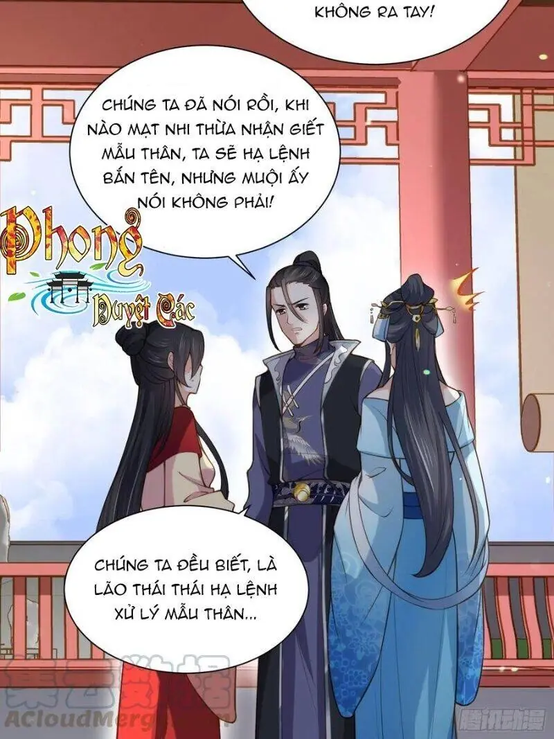 Hoạn Phi Thiên Hạ Chapter 119 - Trang 12
