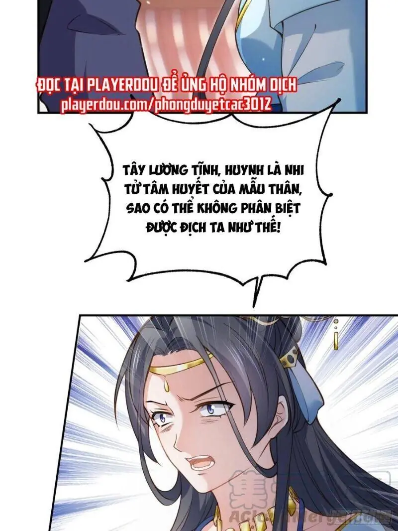 Hoạn Phi Thiên Hạ Chapter 119 - Trang 14