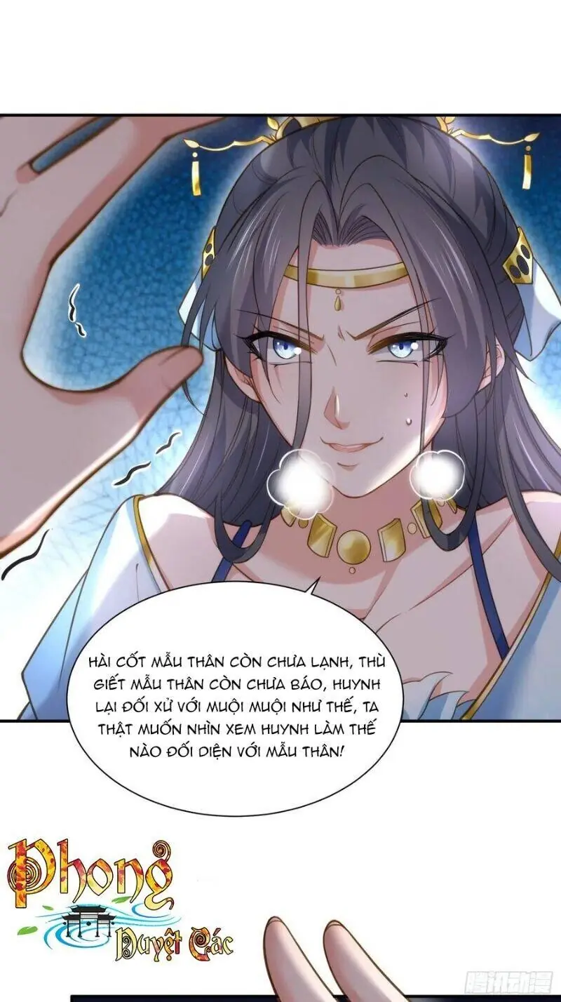 Hoạn Phi Thiên Hạ Chapter 119 - Trang 17
