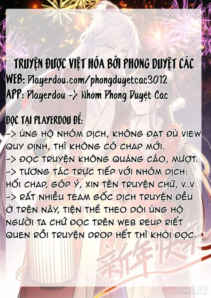 Hoạn Phi Thiên Hạ Chapter 119 - Trang 30