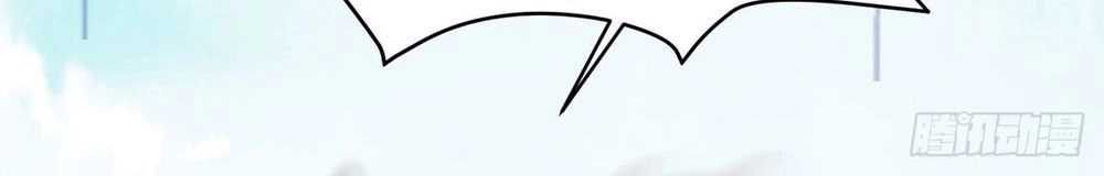 Hoạn Phi Thiên Hạ Chapter 12 - Trang 5