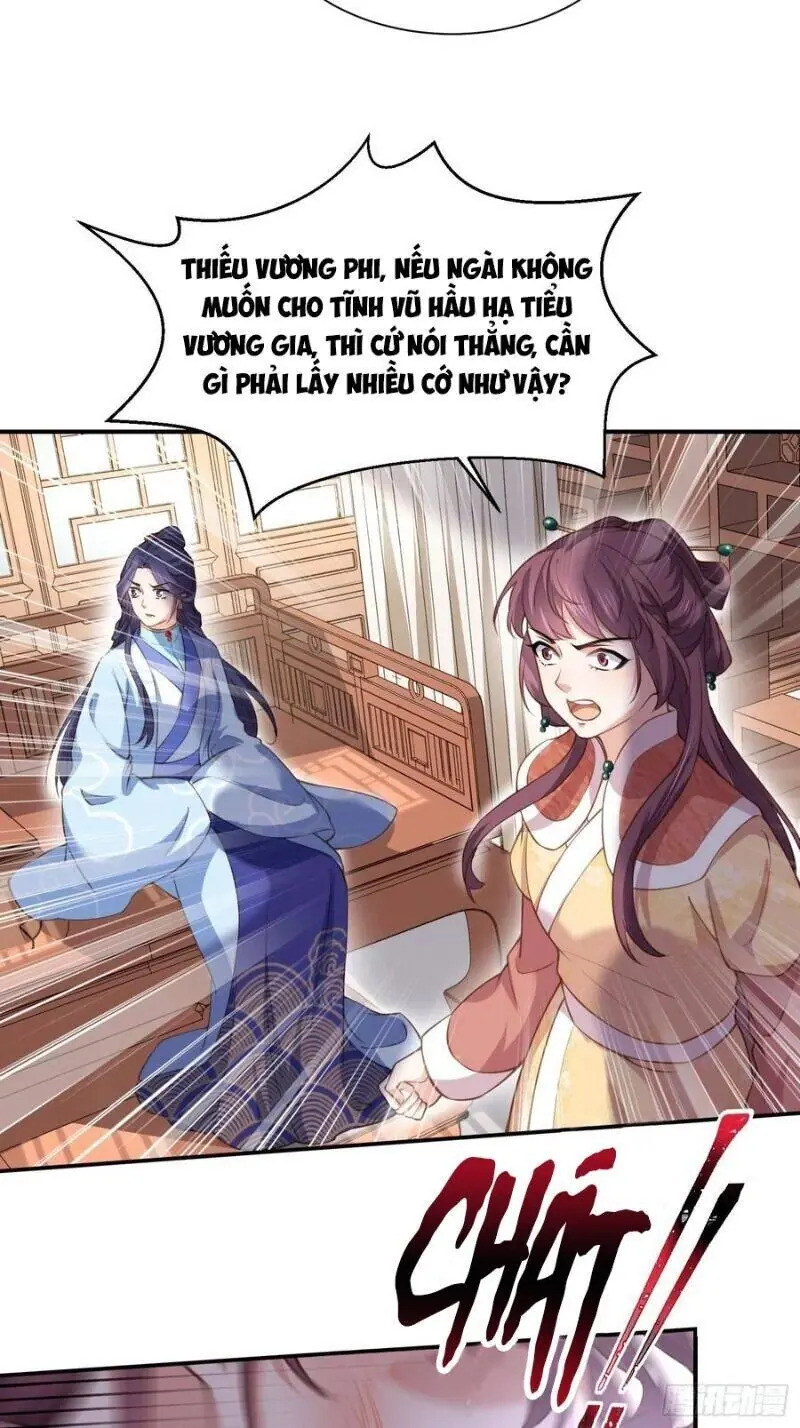 Hoạn Phi Thiên Hạ Chapter 120 - Trang 13