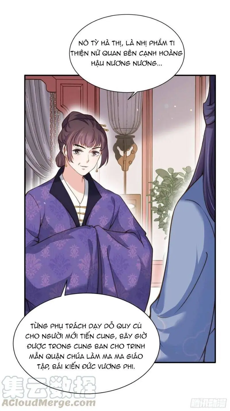 Hoạn Phi Thiên Hạ Chapter 120 - Trang 16