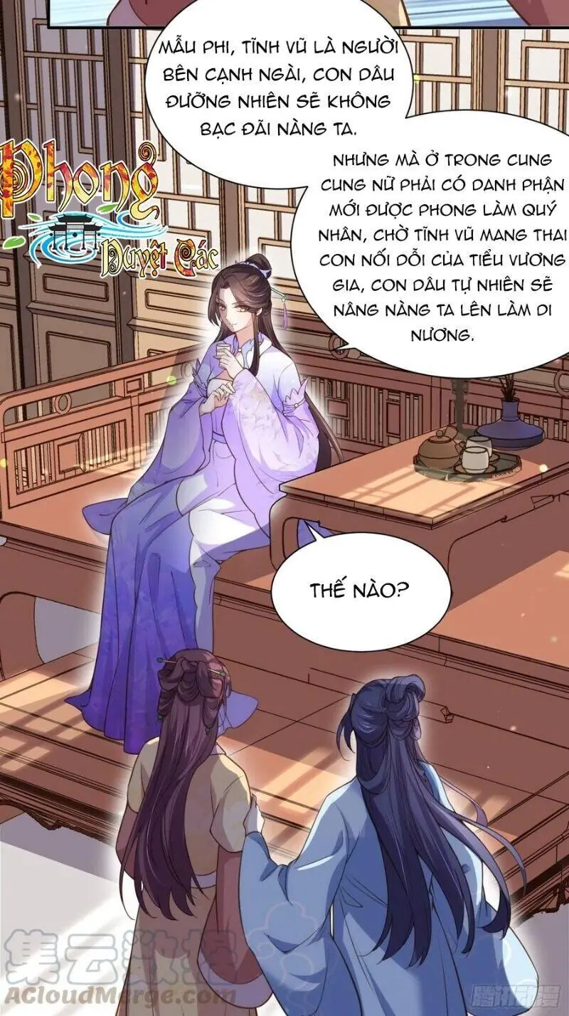 Hoạn Phi Thiên Hạ Chapter 120 - Trang 20