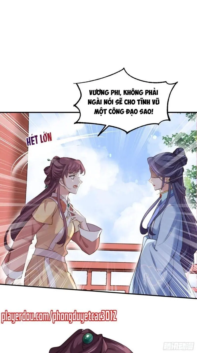 Hoạn Phi Thiên Hạ Chapter 120 - Trang 23