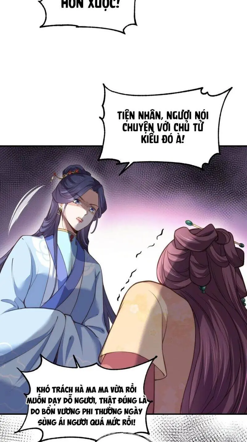 Hoạn Phi Thiên Hạ Chapter 120 - Trang 25