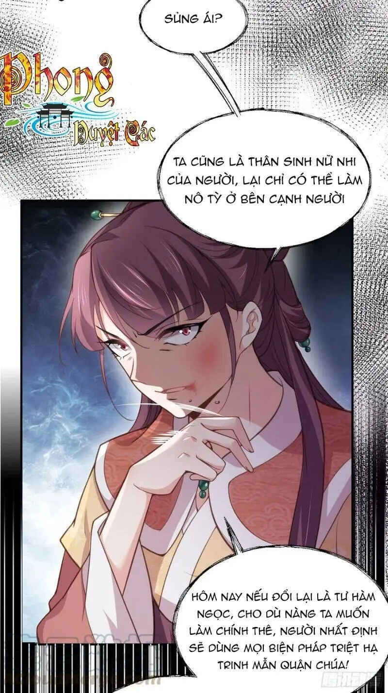 Hoạn Phi Thiên Hạ Chapter 120 - Trang 26