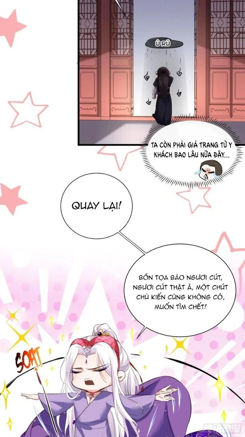 Hoạn Phi Thiên Hạ Chapter 121 - Trang 27