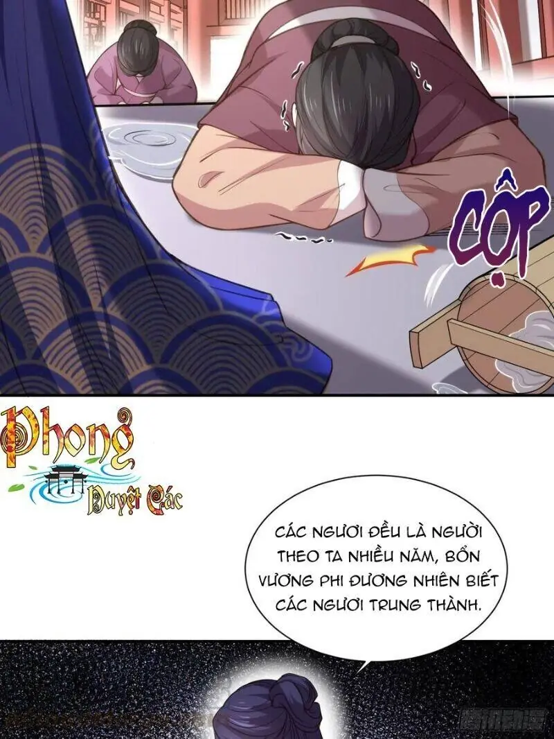 Hoạn Phi Thiên Hạ Chapter 121 - Trang 8