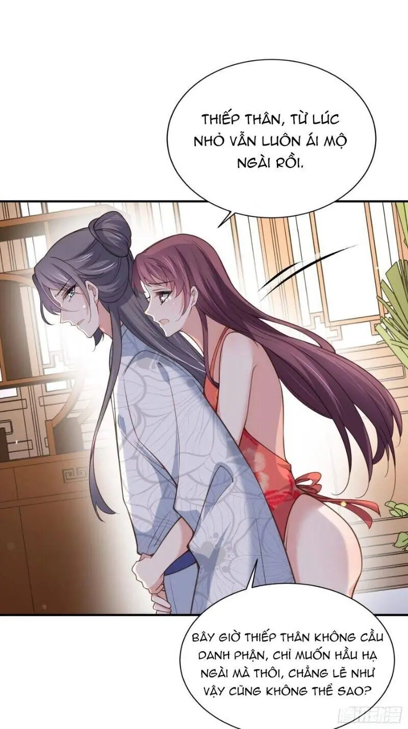 Hoạn Phi Thiên Hạ Chapter 124 - Trang 15