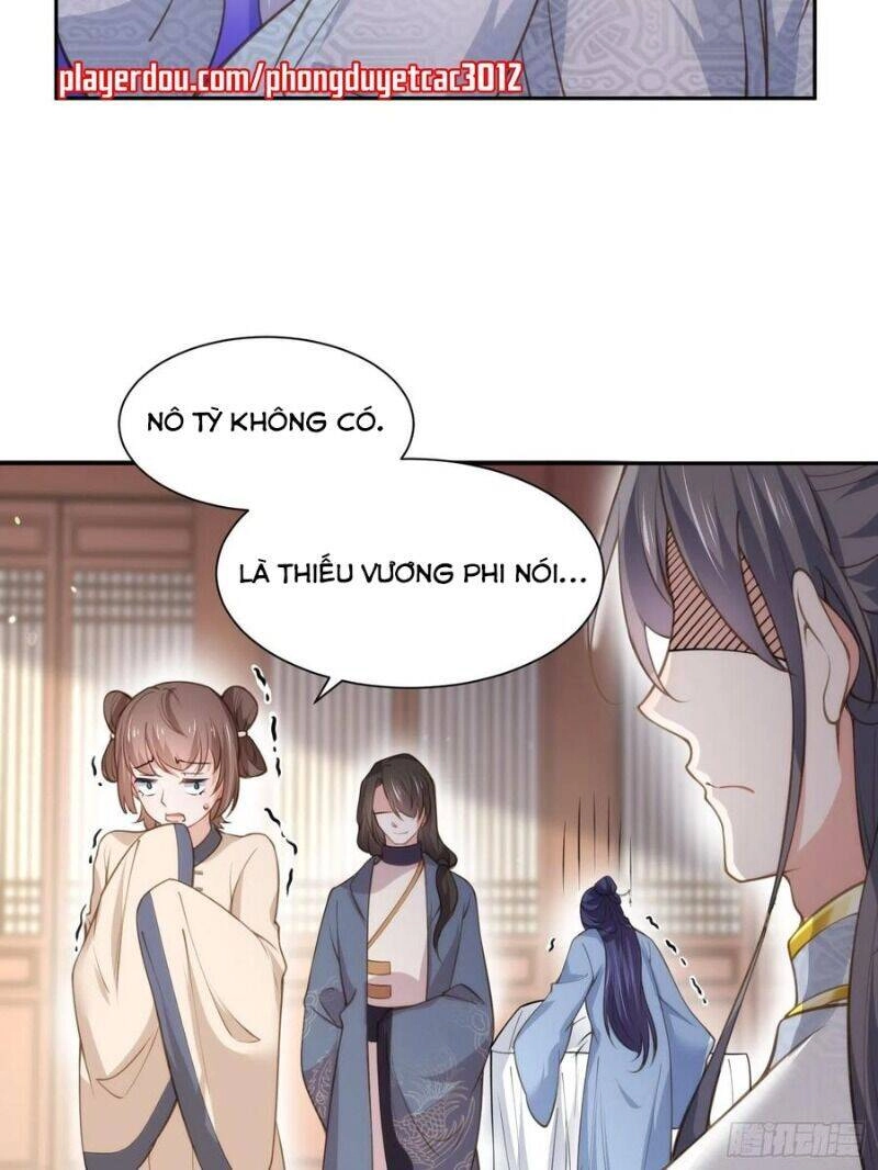 Hoạn Phi Thiên Hạ Chapter 125 - Trang 11