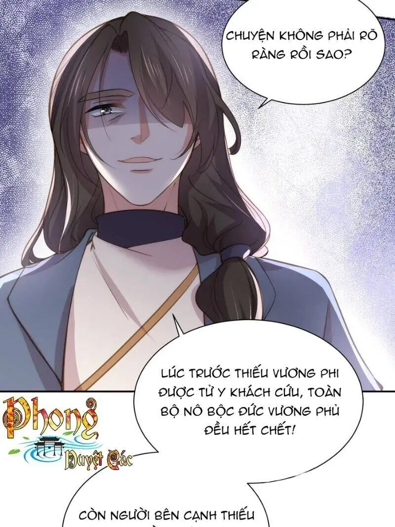 Hoạn Phi Thiên Hạ Chapter 125 - Trang 14