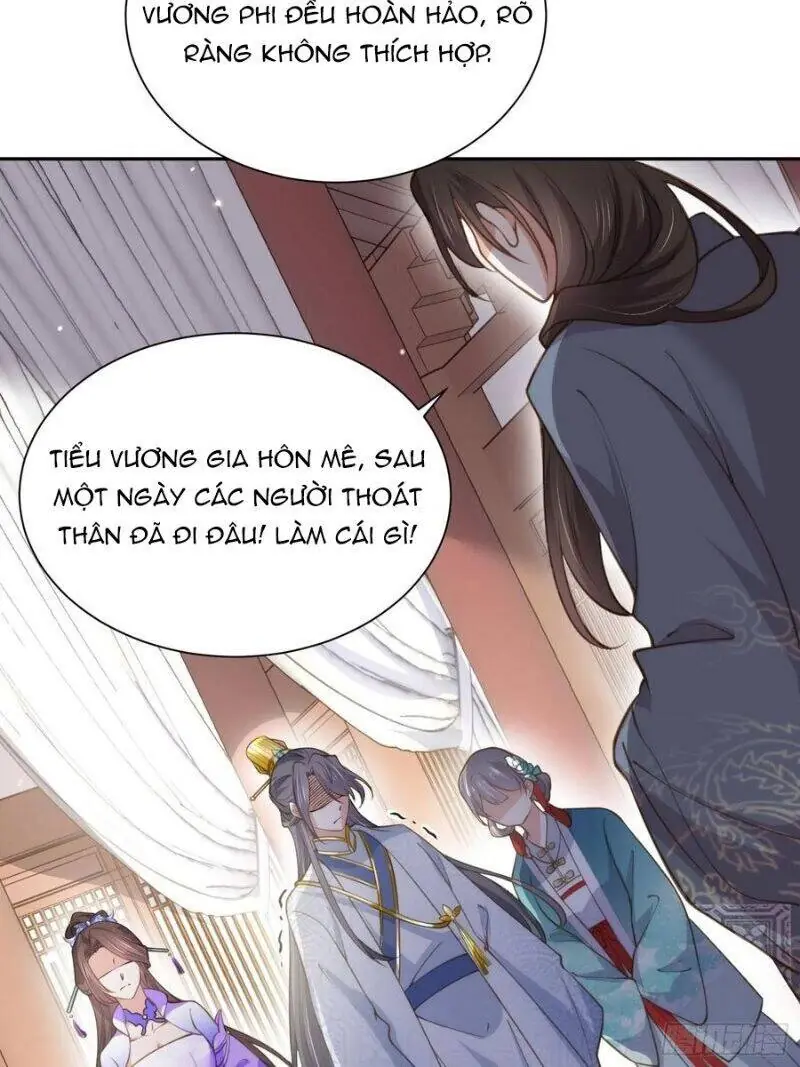 Hoạn Phi Thiên Hạ Chapter 125 - Trang 15