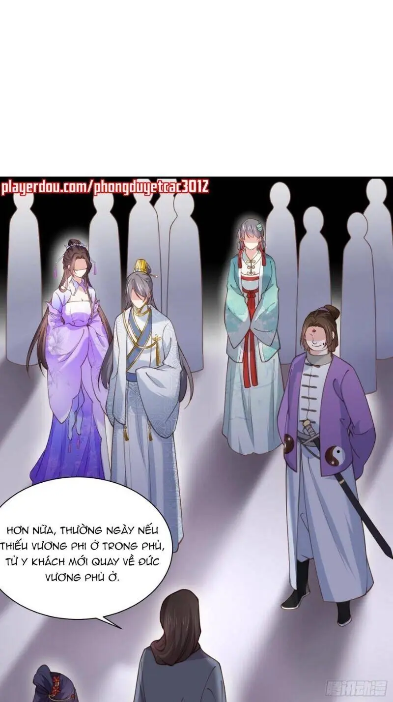 Hoạn Phi Thiên Hạ Chapter 125 - Trang 17