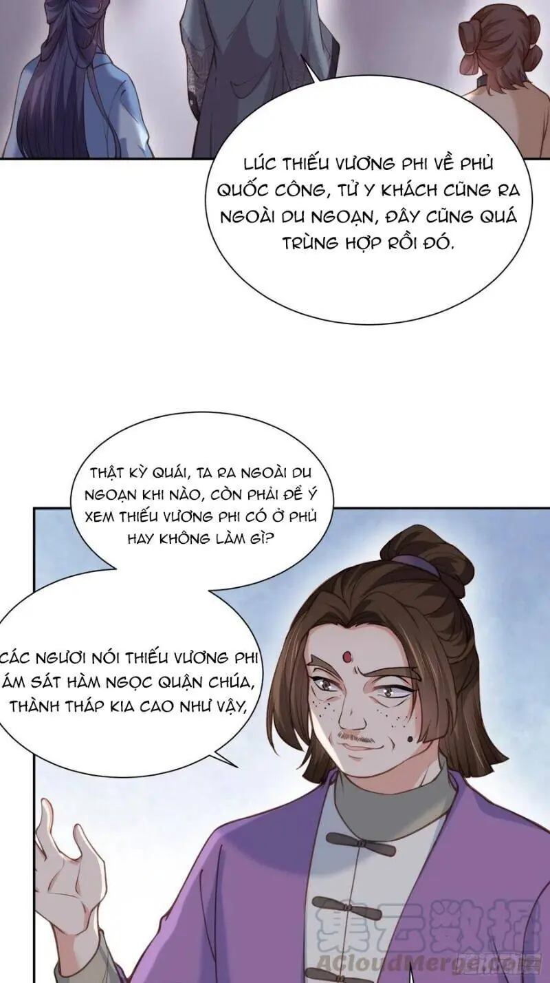 Hoạn Phi Thiên Hạ Chapter 125 - Trang 18
