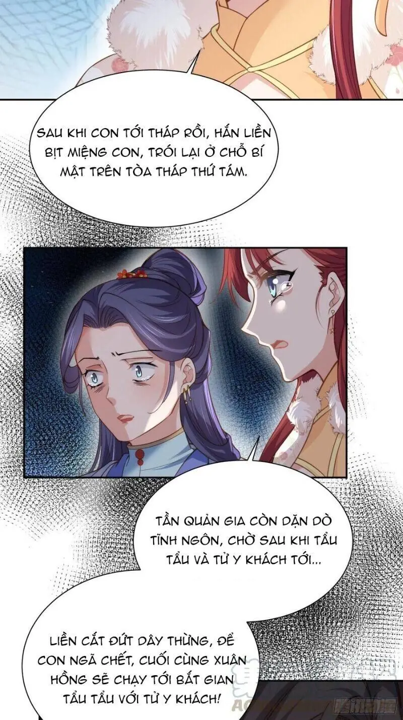 Hoạn Phi Thiên Hạ Chapter 125 - Trang 30