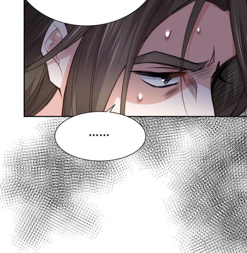 Hoạn Phi Thiên Hạ Chapter 125 - Trang 31