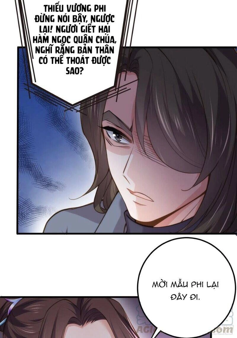 Hoạn Phi Thiên Hạ Chapter 125 - Trang 4