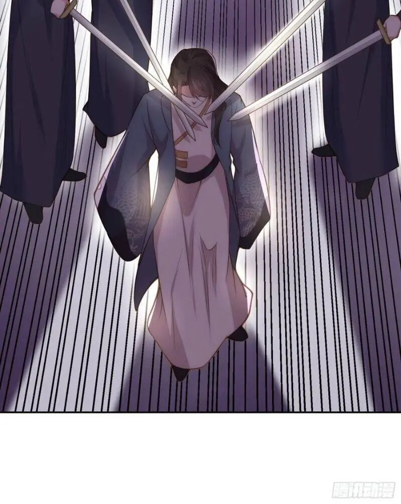 Hoạn Phi Thiên Hạ Chapter 126 - Trang 10