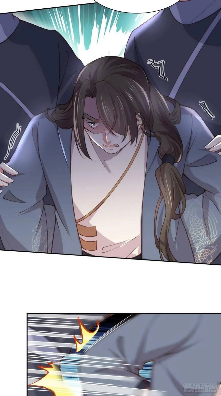 Hoạn Phi Thiên Hạ Chapter 126 - Trang 13