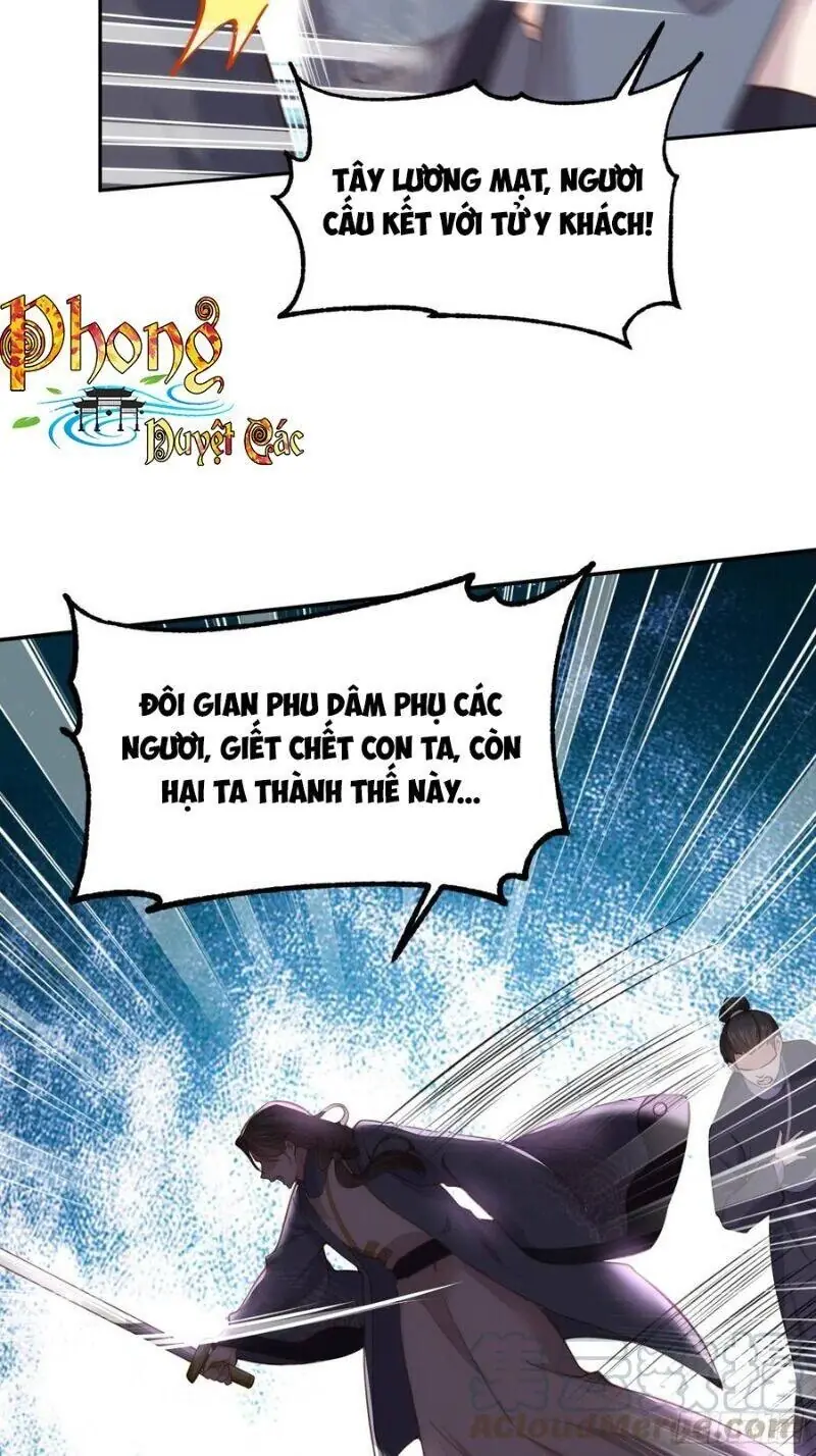 Hoạn Phi Thiên Hạ Chapter 126 - Trang 14