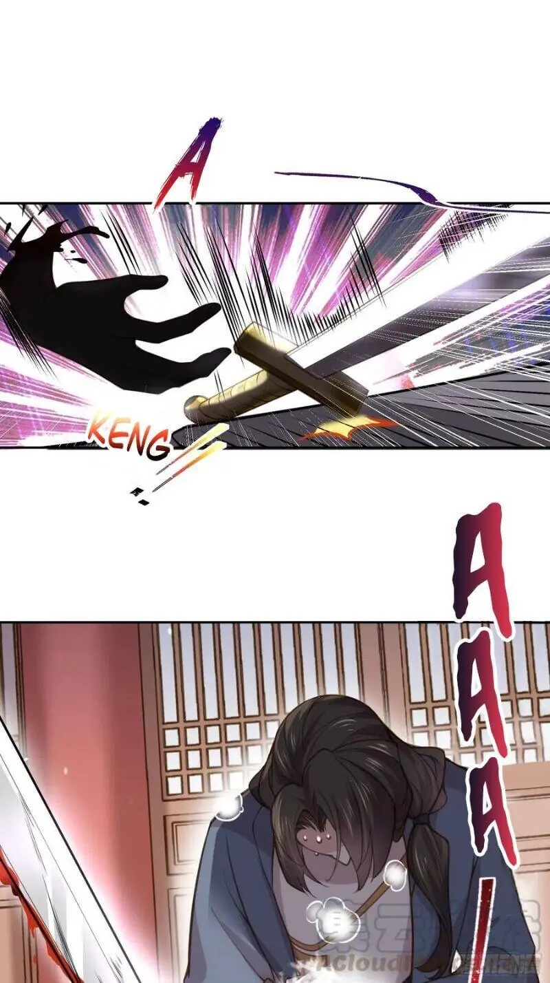 Hoạn Phi Thiên Hạ Chapter 126 - Trang 16