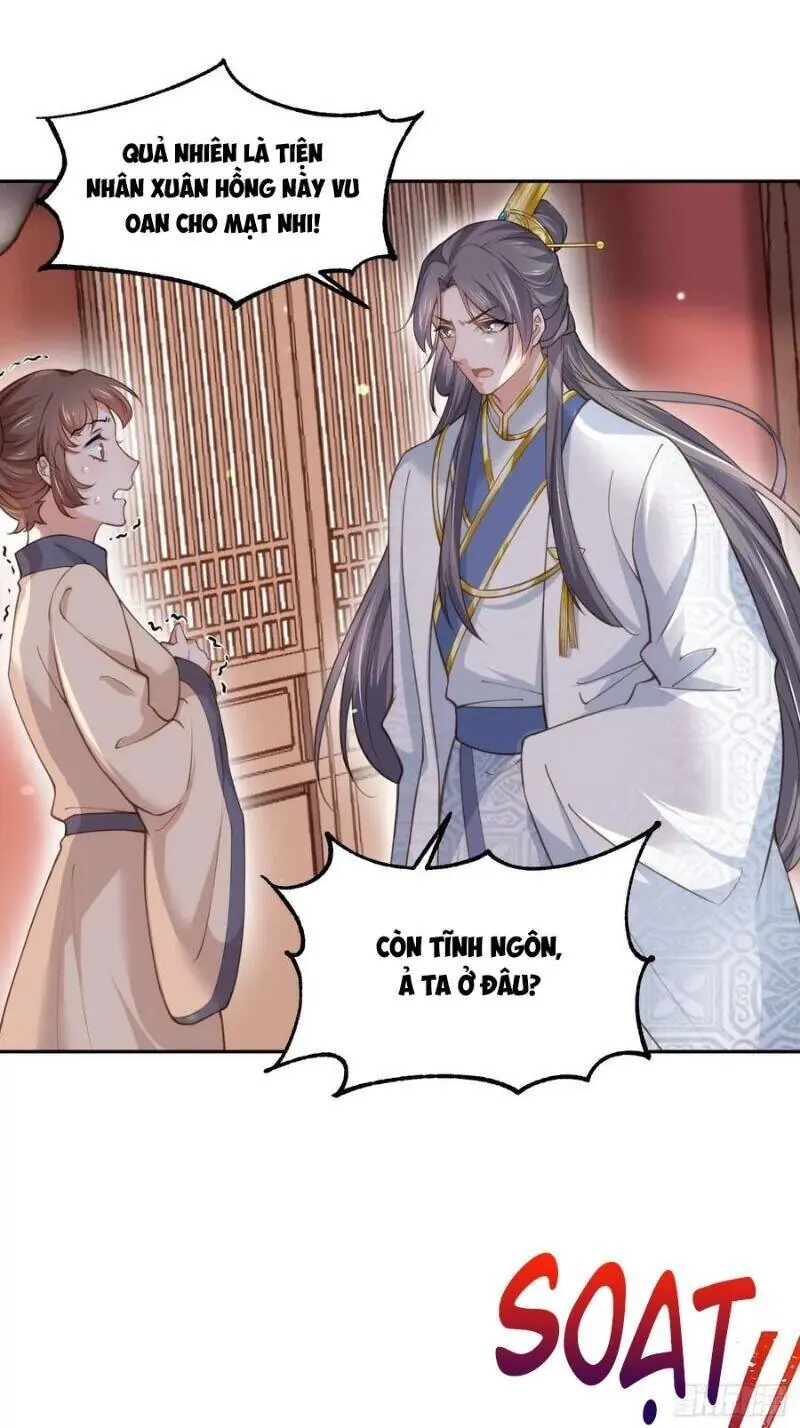 Hoạn Phi Thiên Hạ Chapter 126 - Trang 3