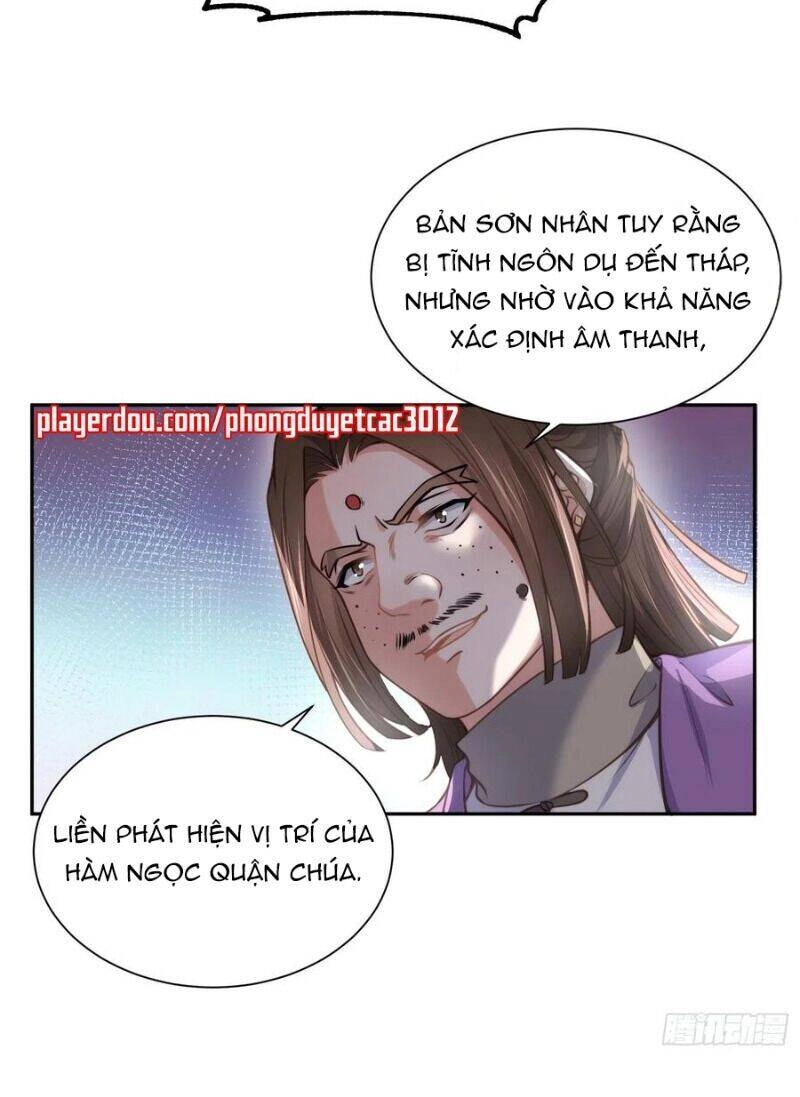 Hoạn Phi Thiên Hạ Chapter 126 - Trang 5