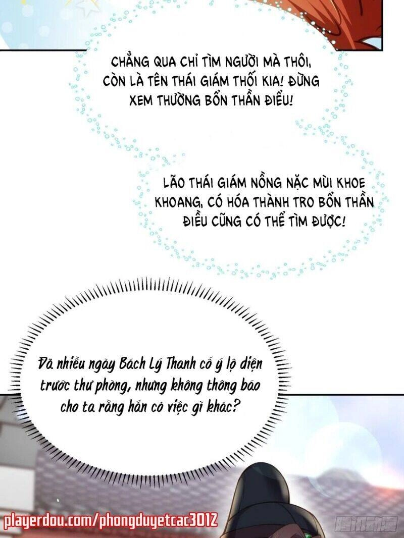 Hoạn Phi Thiên Hạ Chapter 127 - Trang 22