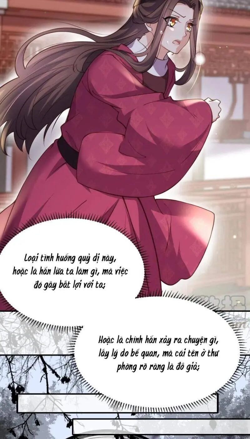 Hoạn Phi Thiên Hạ Chapter 127 - Trang 23