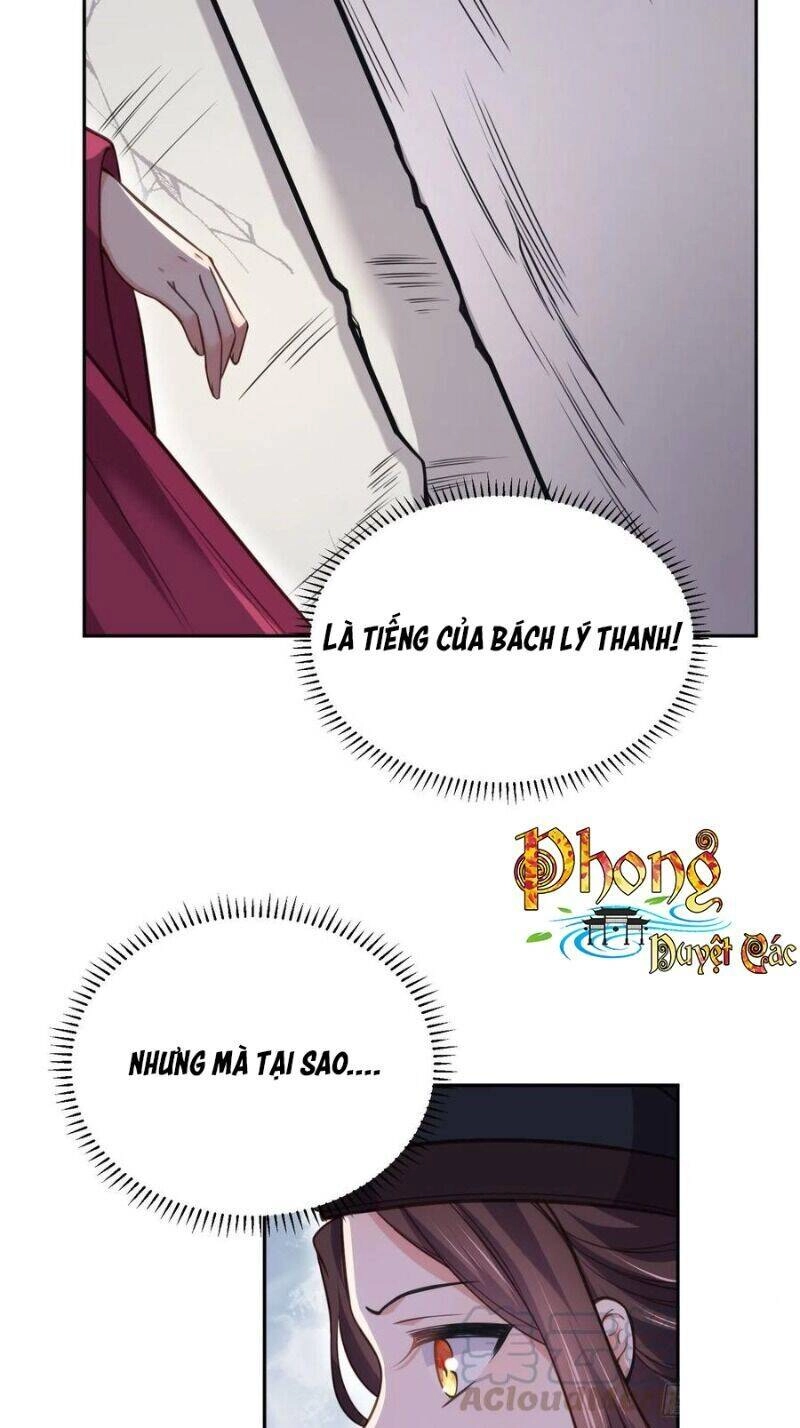 Hoạn Phi Thiên Hạ Chapter 128 - Trang 26