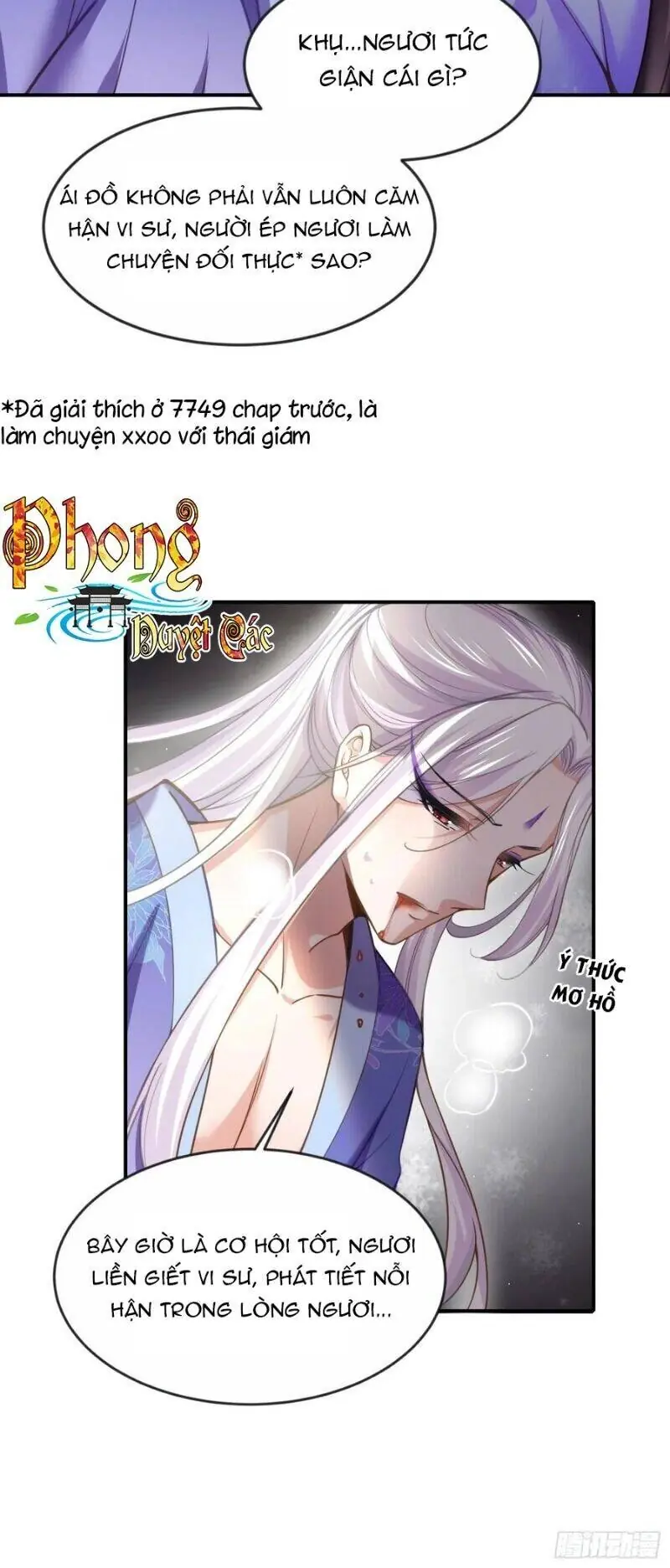 Hoạn Phi Thiên Hạ Chapter 129 - Trang 14