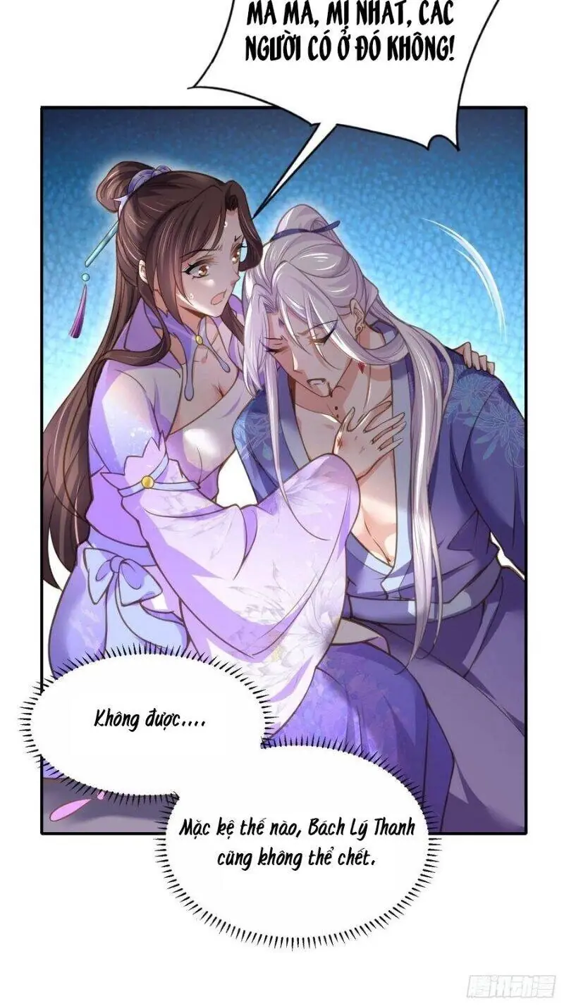 Hoạn Phi Thiên Hạ Chapter 129 - Trang 16