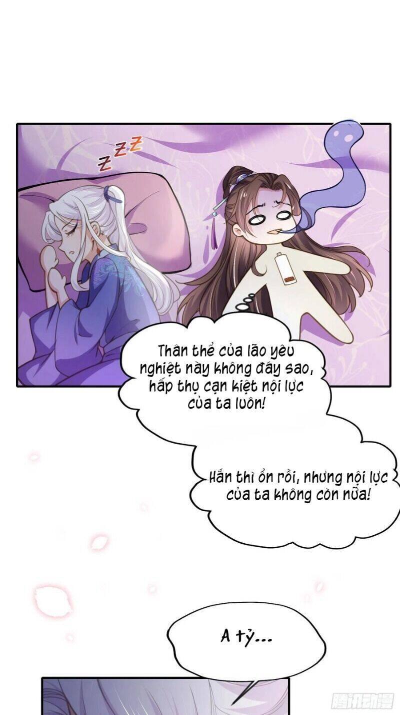 Hoạn Phi Thiên Hạ Chapter 129 - Trang 19