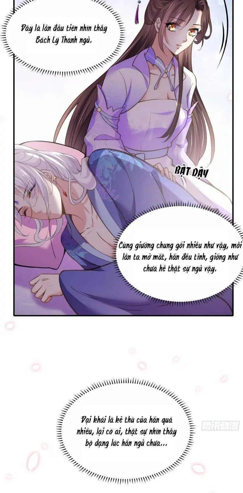 Hoạn Phi Thiên Hạ Chapter 129 - Trang 21