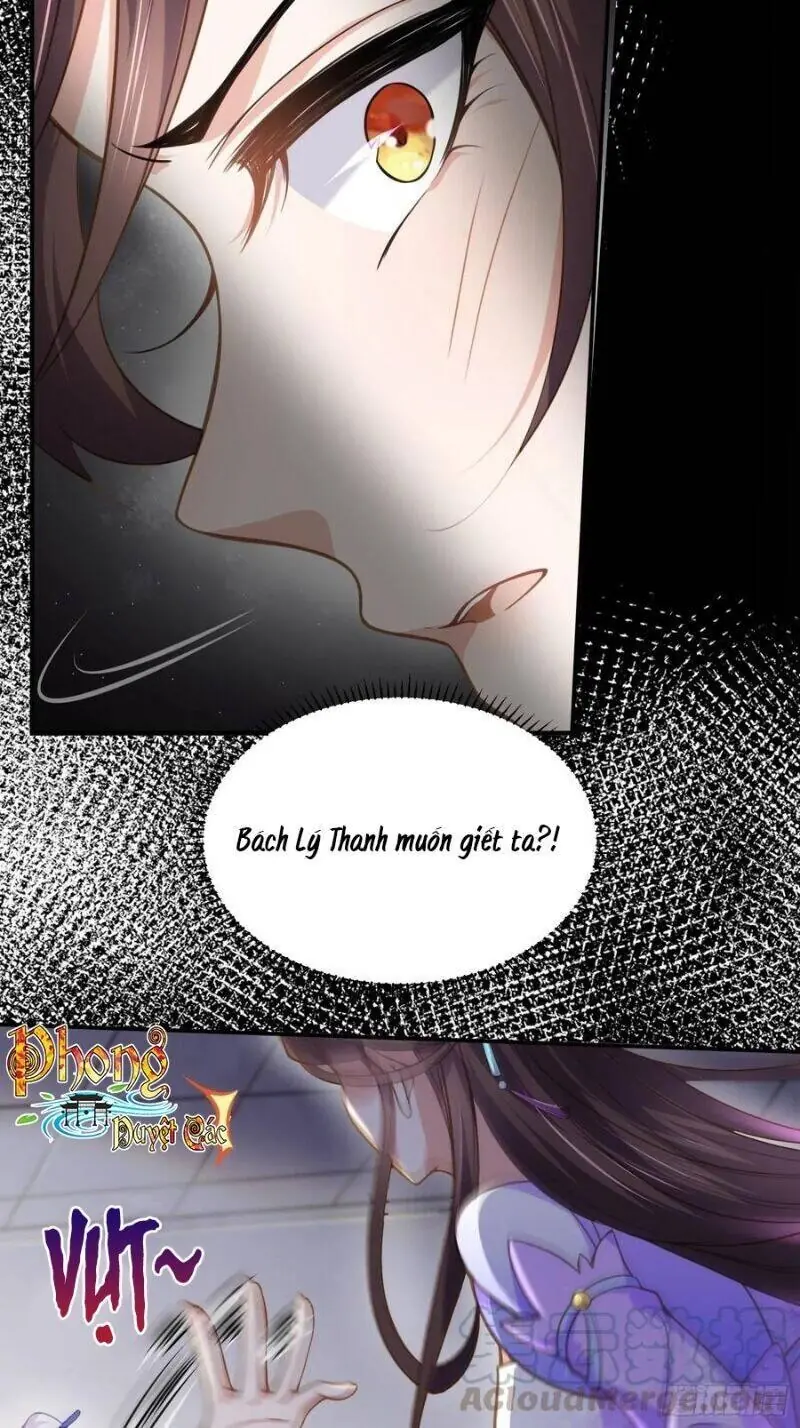 Hoạn Phi Thiên Hạ Chapter 129 - Trang 8