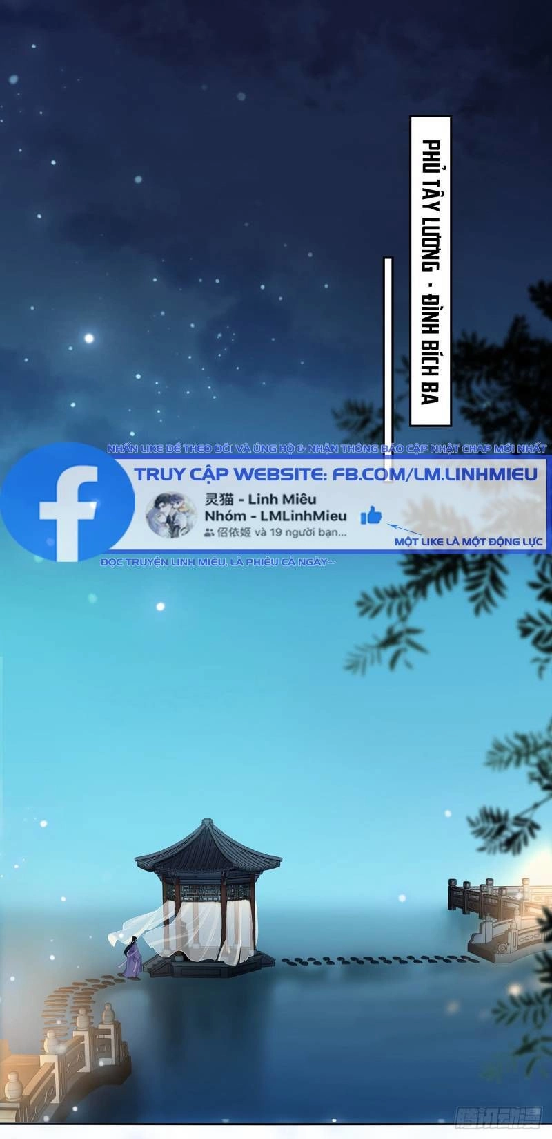 Hoạn Phi Thiên Hạ Chapter 13 - Trang 11